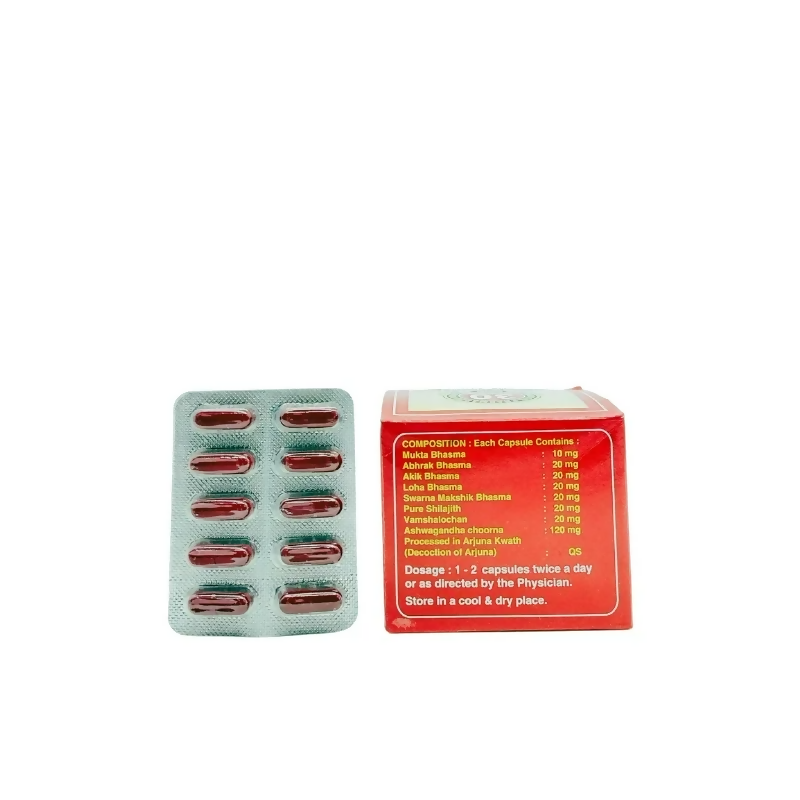Swadeshi Hartone Capsules Genie India