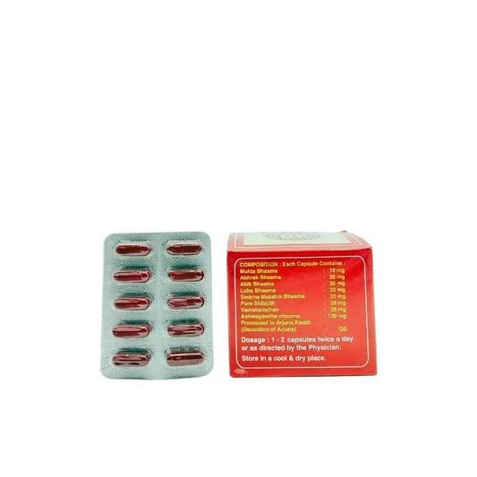 Swadeshi Hartone Capsules Genie India
