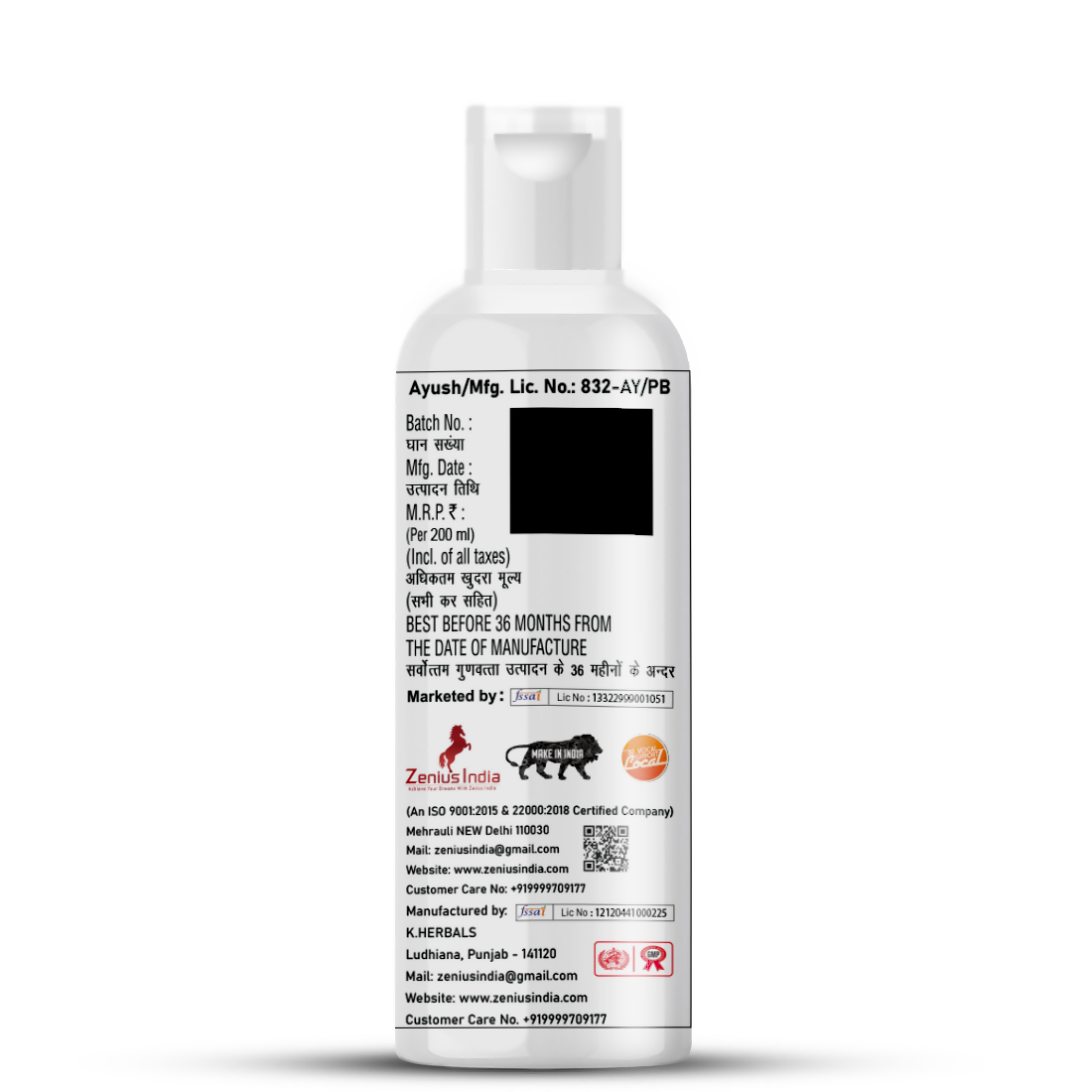 Zenius Body Lotion for Moisturizing & Soft Skin  Grab2Buy Zenius Grab2Buy