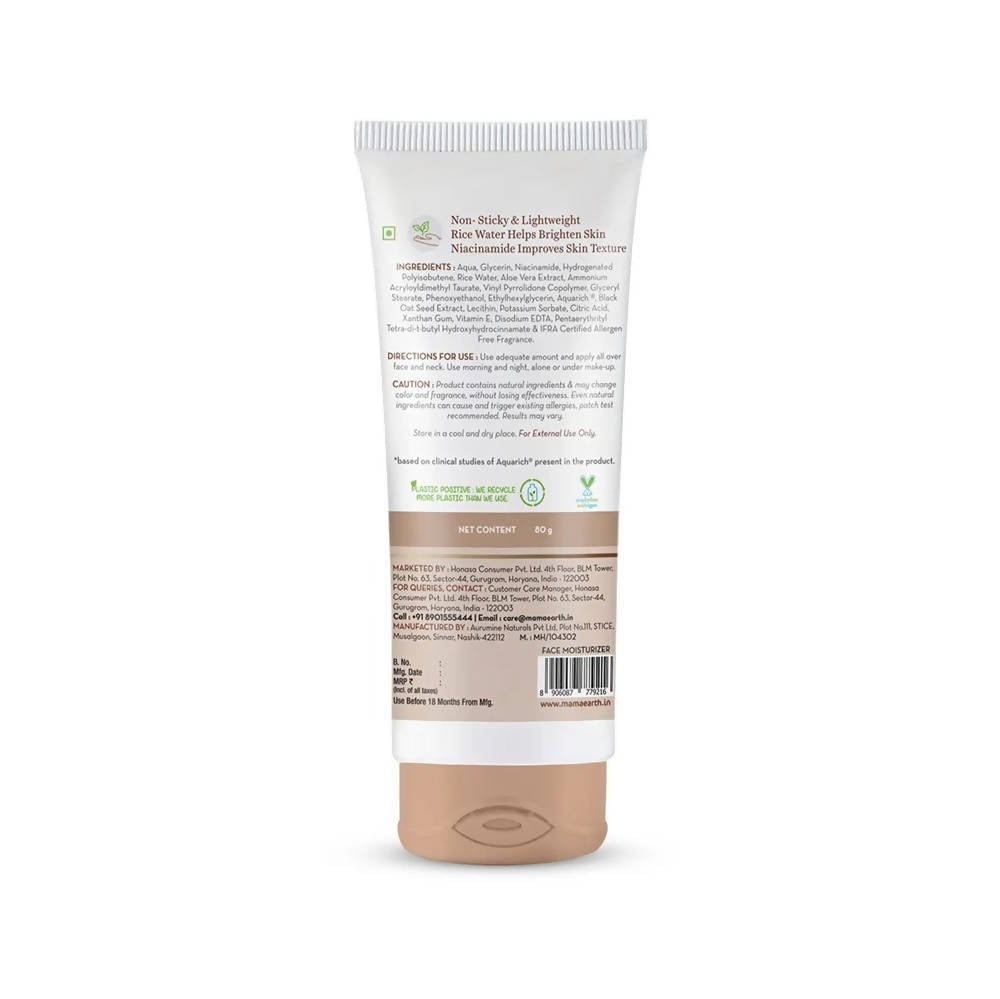 Mamaearth Rice Oil-Free Face Moisturizer With Rice Water & Niacinamide - Swadesiicart