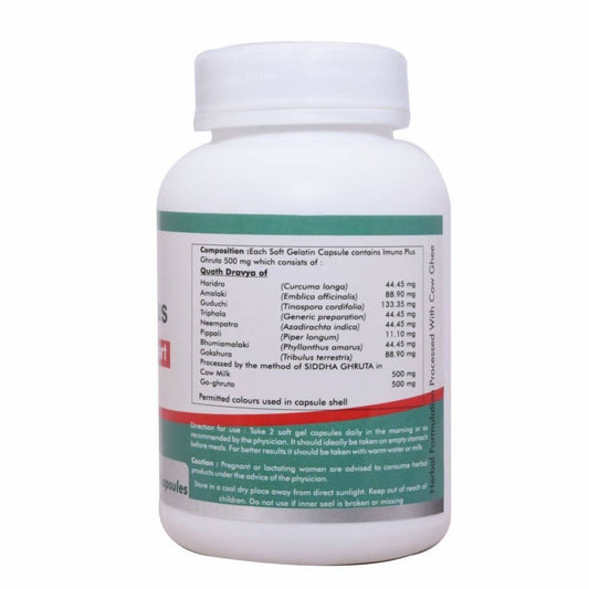 Way2herbal Immuno Plus Capsules