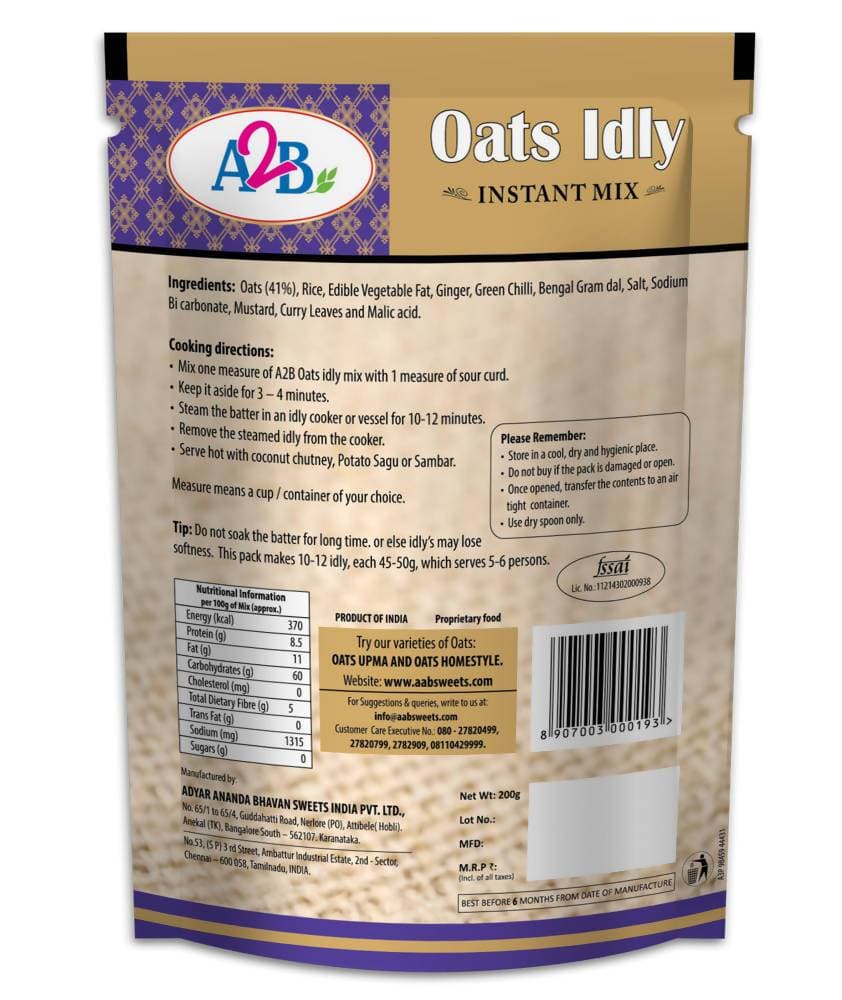A2B - Adyar Ananda Bhavan Oats Idly 