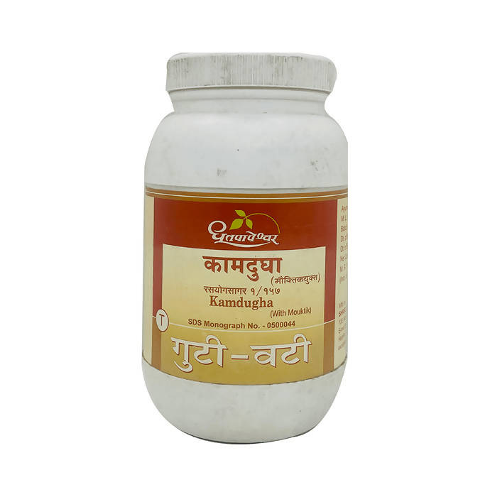 Dhootapapeshwar Kamdugha (with Mouktik) Tablets | Grab2Buy