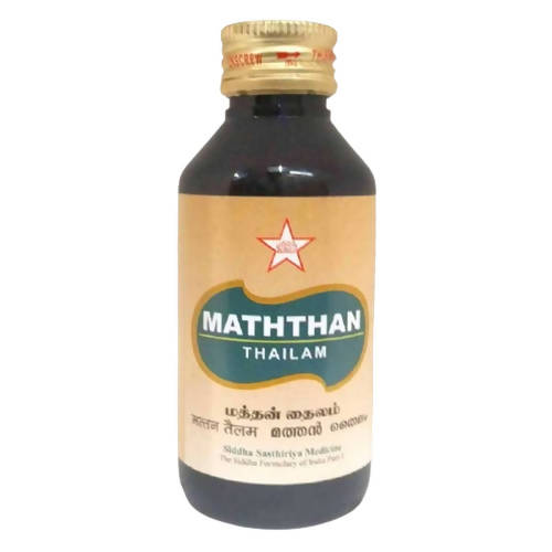 Skm Ayurveda Maththan Thailam 