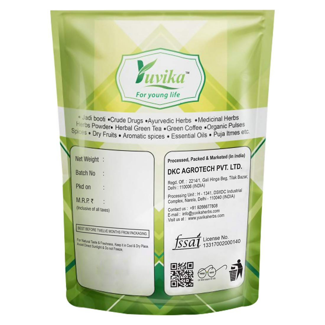 Yuvika Sonf Choti - Saunf Barik - Foeniculum Vulgare - Fennel Seeds Small  Grab2Buy Yuvika Grab2Buy