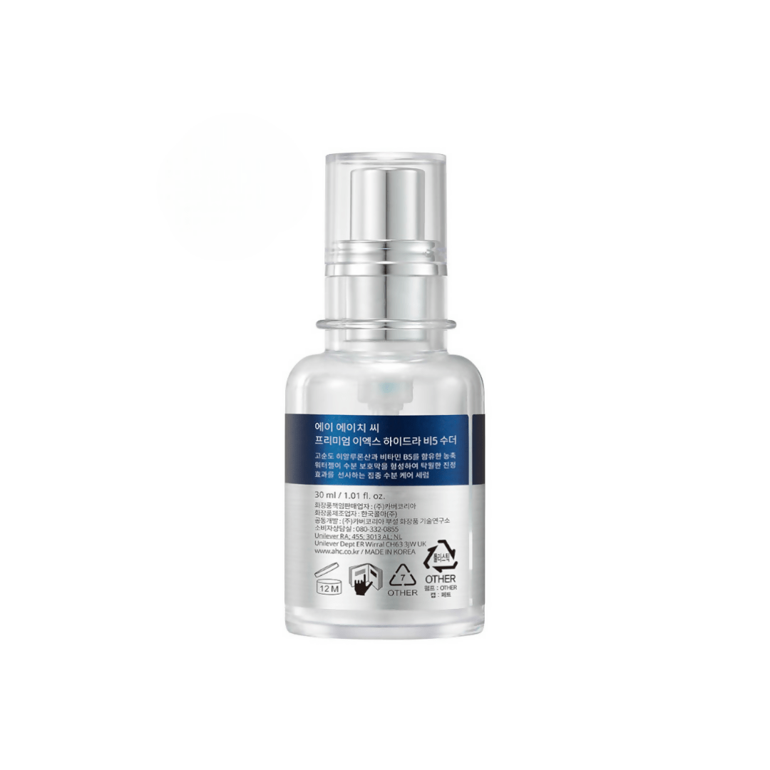 AHC Premium EX Hydra B5 Soother Hydrating Serum - Korean skincare  Grab2Buy AHC Grab2Buy