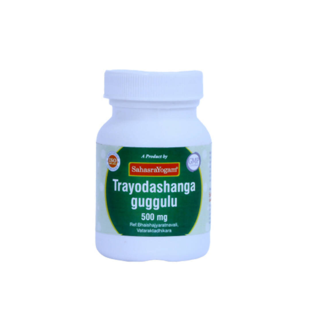 Sahasrayogam Trayodasanga Guggulu 