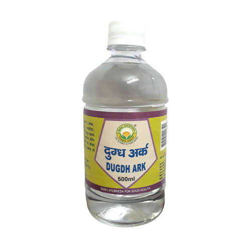 Basic Ayurveda Dugdh Ark  Grab2Buy Basic Ayurveda Grab2Buy