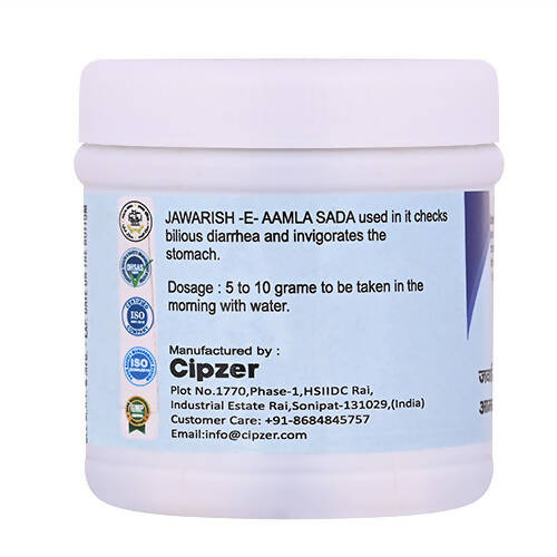 Cipzer Jawarish -E-Amla Sada - Grab2buy