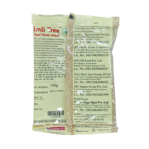 Imli Tree Fenugreek / Methi - Grab2buy