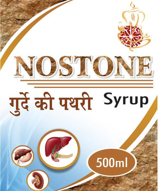 Ayurvedshakti Nostone syrup 