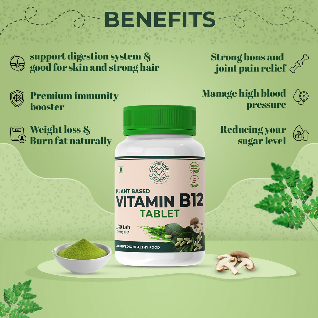Jayshankar Ayurved Vitamin B12 Tablets 