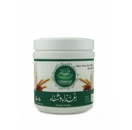 Al Masnoon Talbeena 