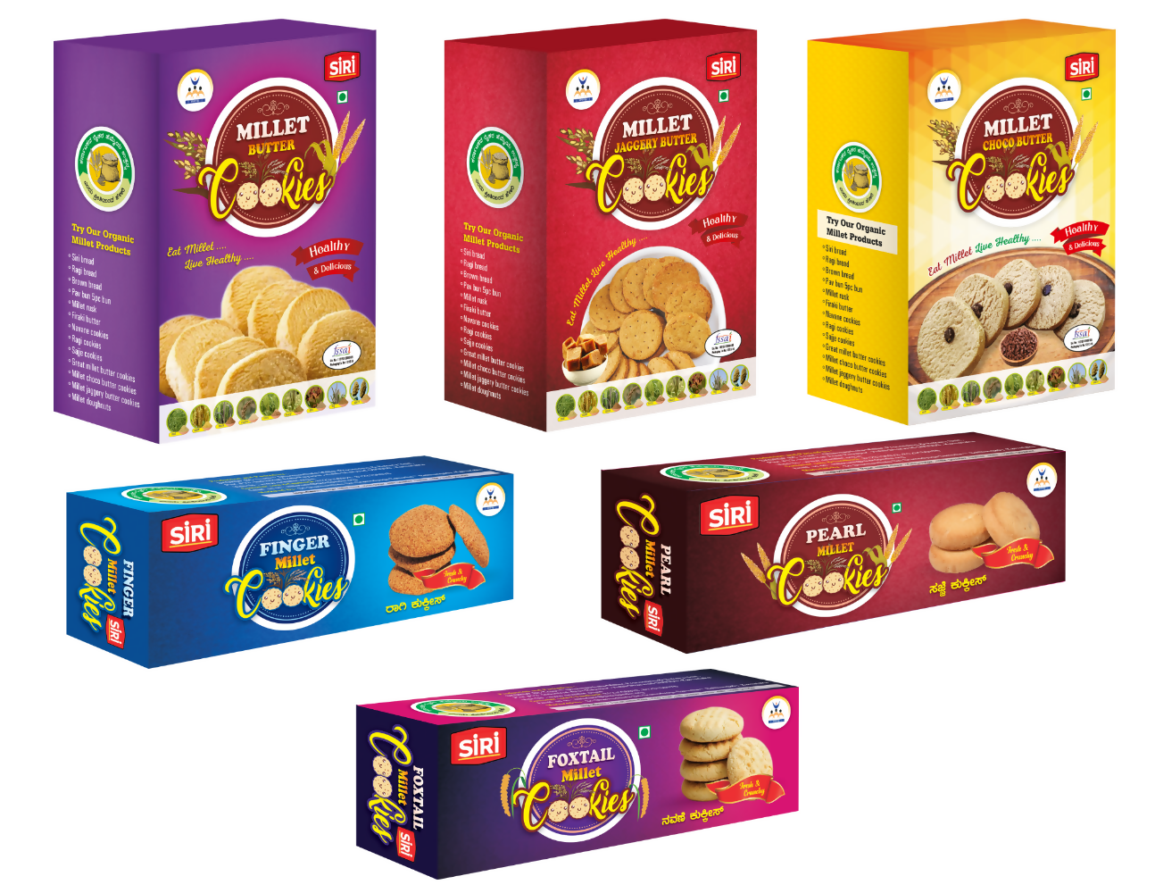 Siri Millets Cookies Combo Pack - Grab2buy