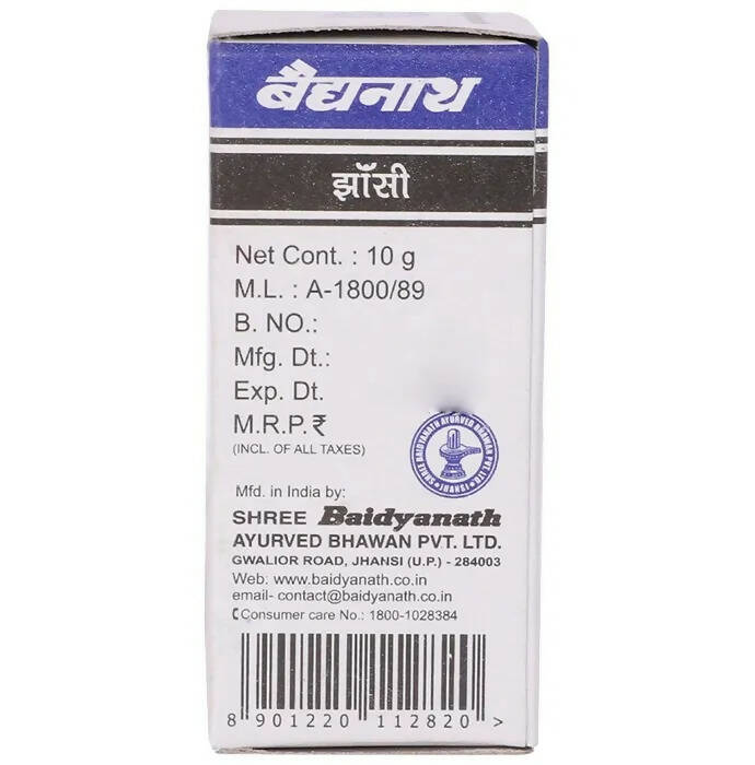 Baidyanath Jhansi Shodhit SJ - Grab2buy