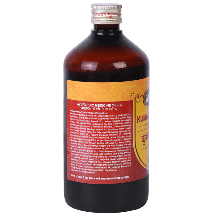 Multani Kumaryasava (A) Syrup 