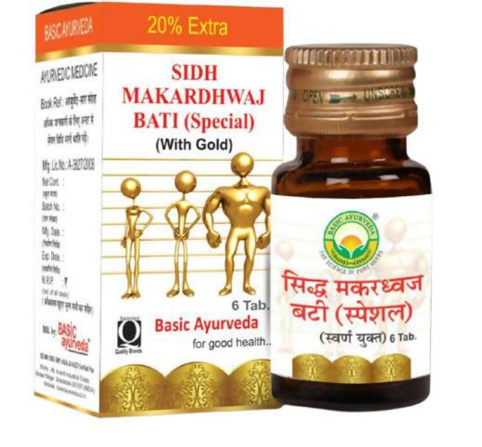 Basic Ayurveda Sidh Makardhwaj Bati Special (with Gold)  Grab2Buy Basic Ayurveda Grab2Buy
