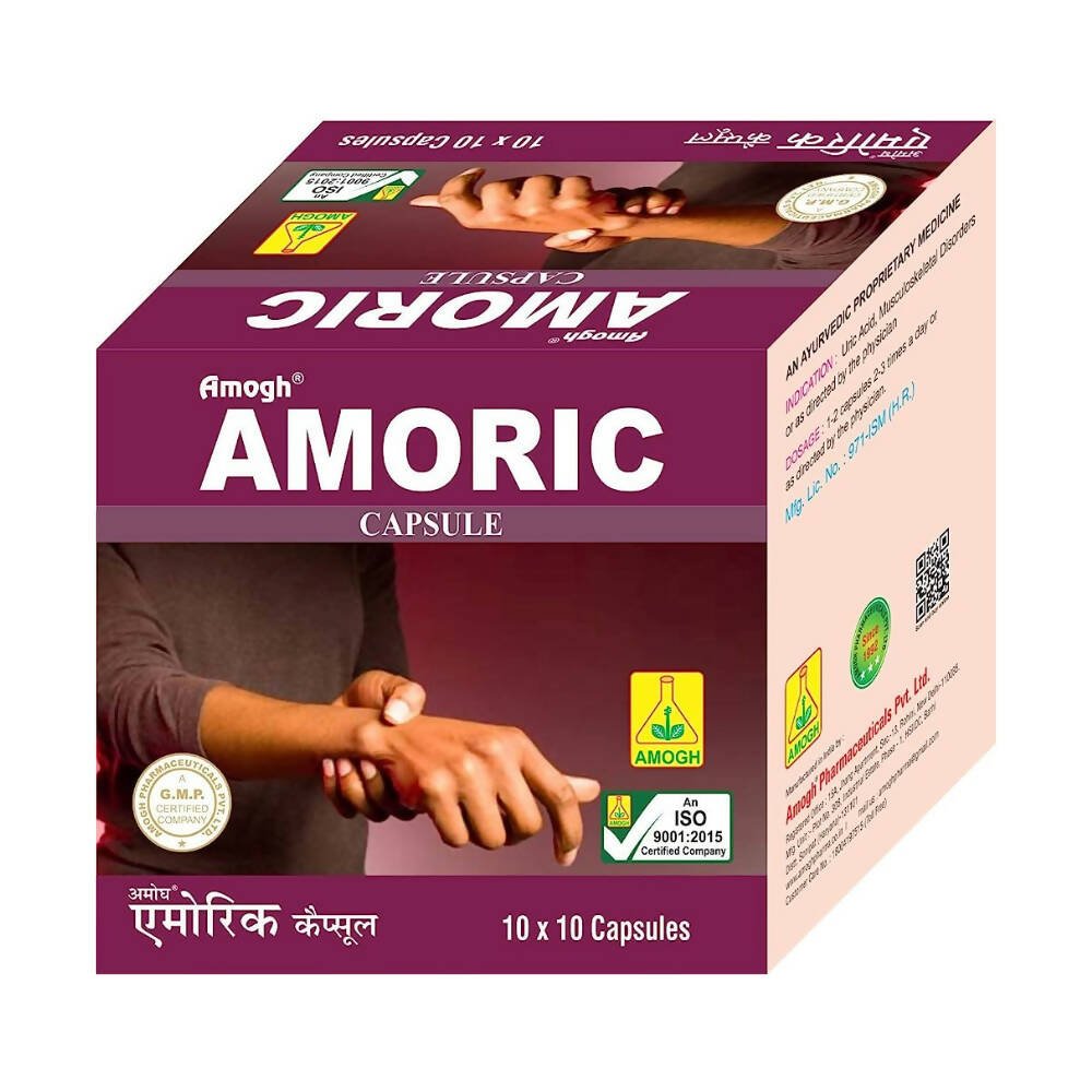 Amogh Amoric Capsules - Grab2buy