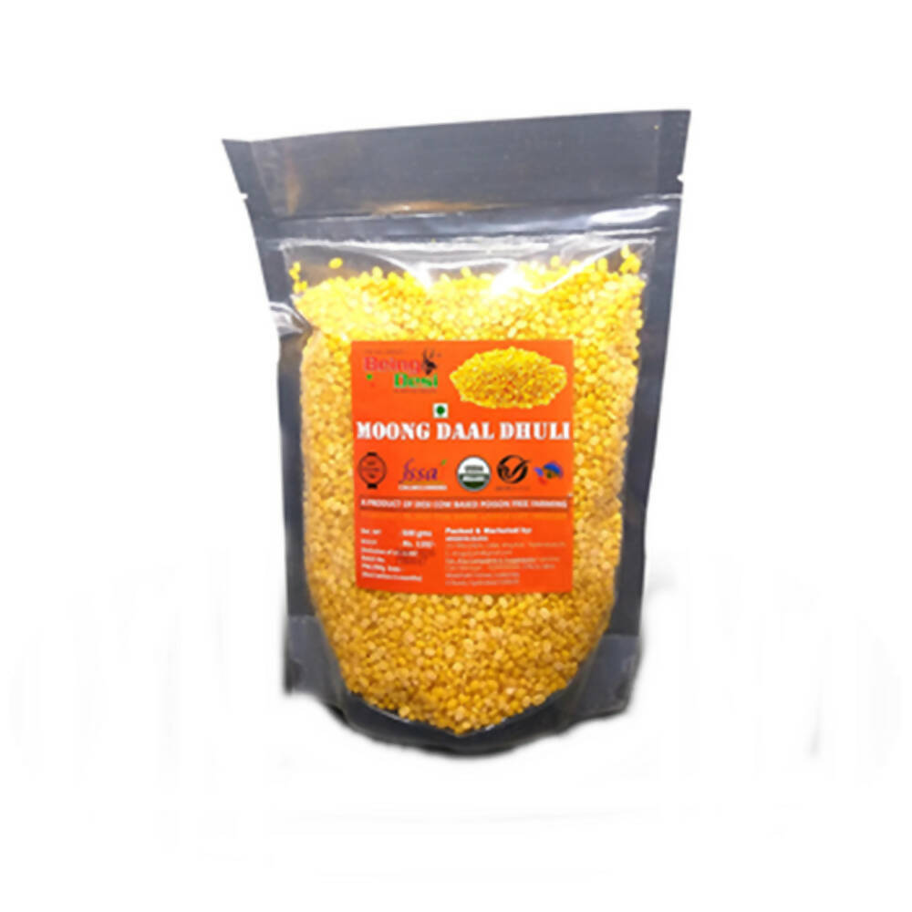 Being Desi Moong Daal Dhuli - Grab2buy