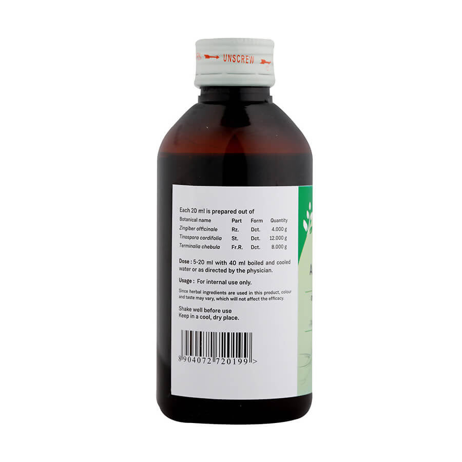 Sitaram Ayurveda Amruthotharam Kashayam 