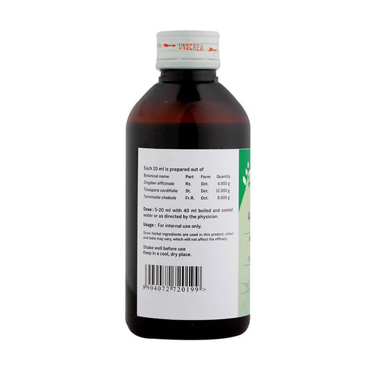 Sitaram Ayurveda Amruthotharam Kashayam 