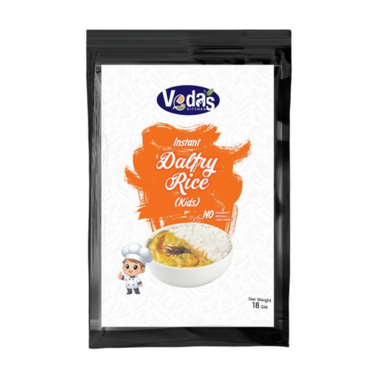 Vedas Kitchen Dal-Fry Rice (Kids)  Grab2Buy Vedas Kitchen Grab2Buy
