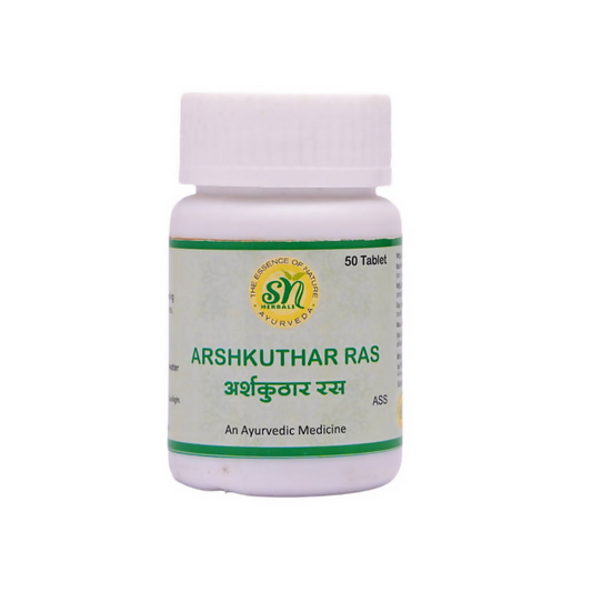 SN Herbals Arshkuthar Ras | Grab2Buy