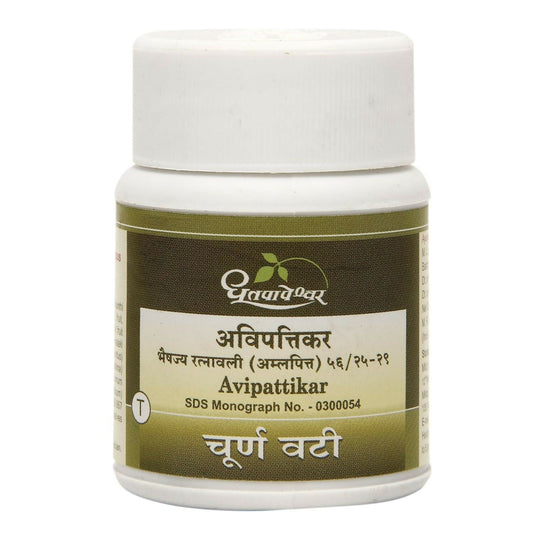 Dhootapapeshwar Avipattikar Choorna Vati 