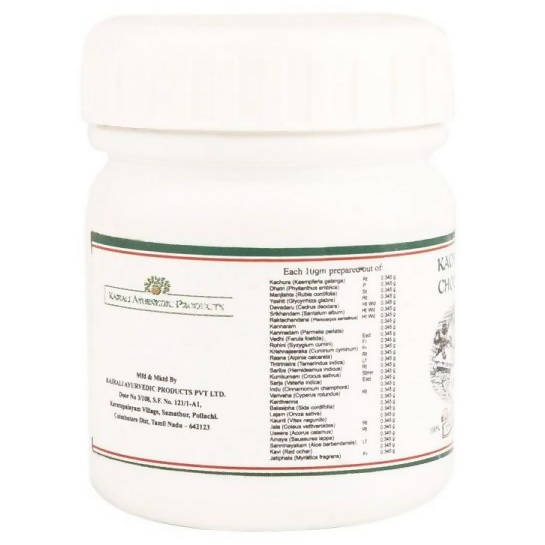 Kairali Ayurvedic Kachoradi Choornam 