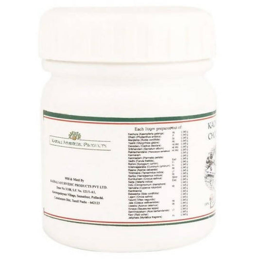 Kairali Ayurvedic Kachoradi Choornam 