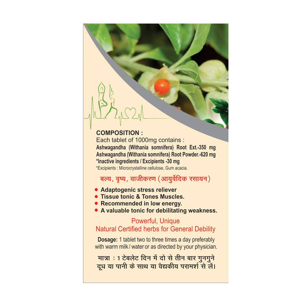 Basic Ayurveda Ashwagandha Tablet  Grab2Buy Basic Ayurveda Grab2Buy