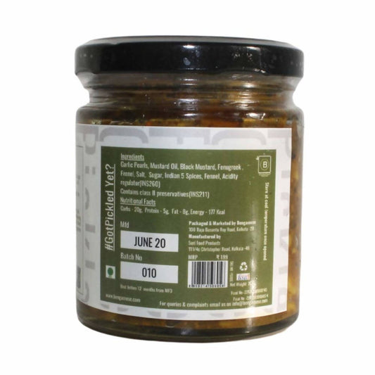 Bengamese Garlic Pickle - Grab2buy