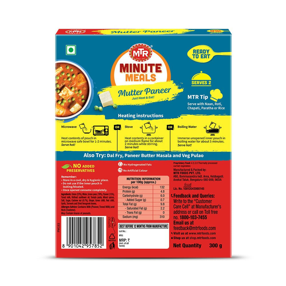 MTR Read To Eat Mutter Paneer 