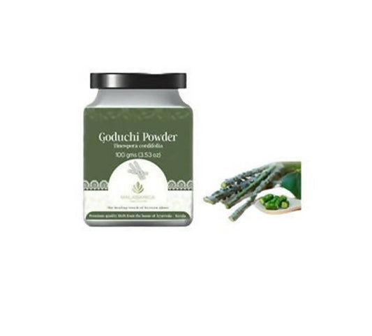 Malabarica Guduchi Powder 