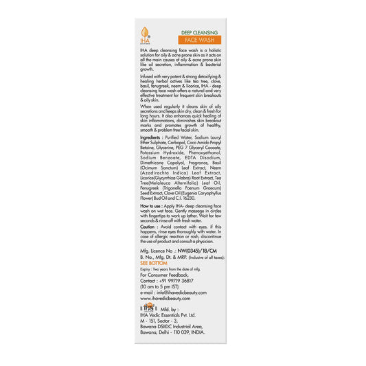 Iha Deep Cleansing Acne Face Wash - Grab2buy