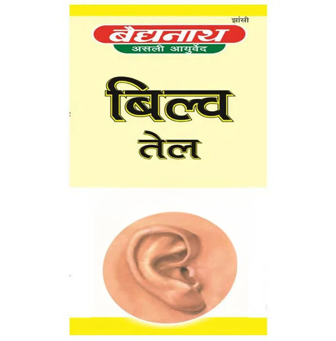 Baidyanath Jhansi Bilva Tail 