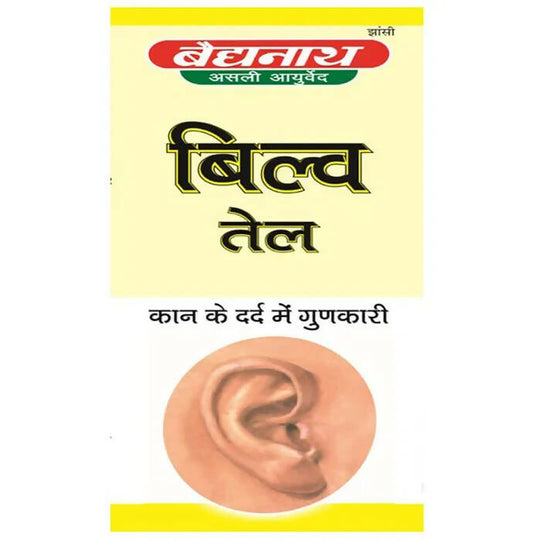 Baidyanath Jhansi Bilva Tail - Grab2buy