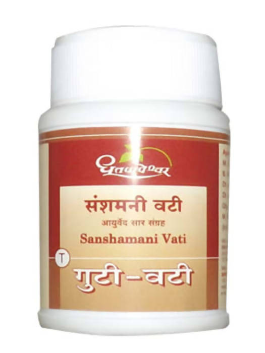 Dhootapapeshwar Sanshamani Vati 