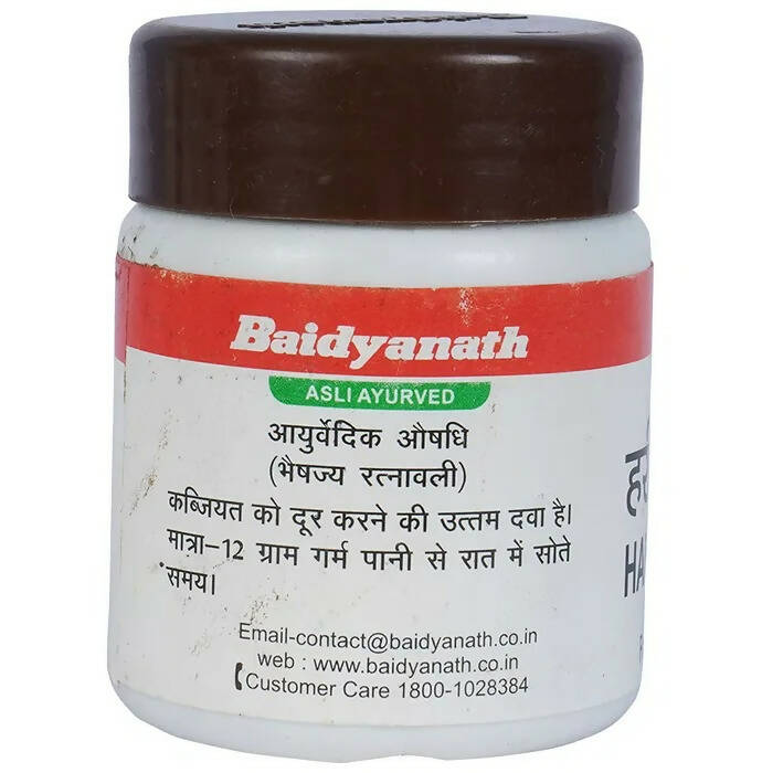 Baidyanath Jhansi Haritaki Khand Churna - Grab2buy