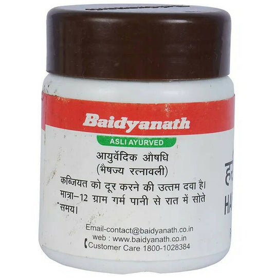 Baidyanath Jhansi Haritaki Khand Churna - Grab2buy