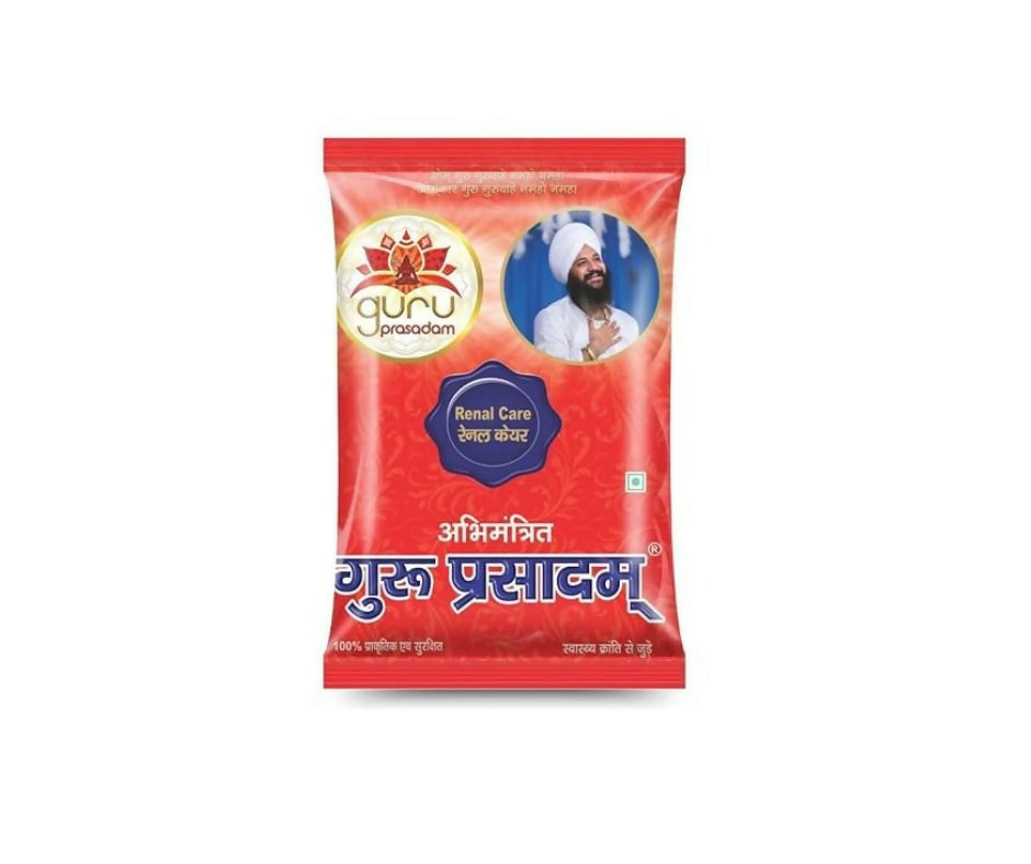 Guru Prasadam Renal Care 