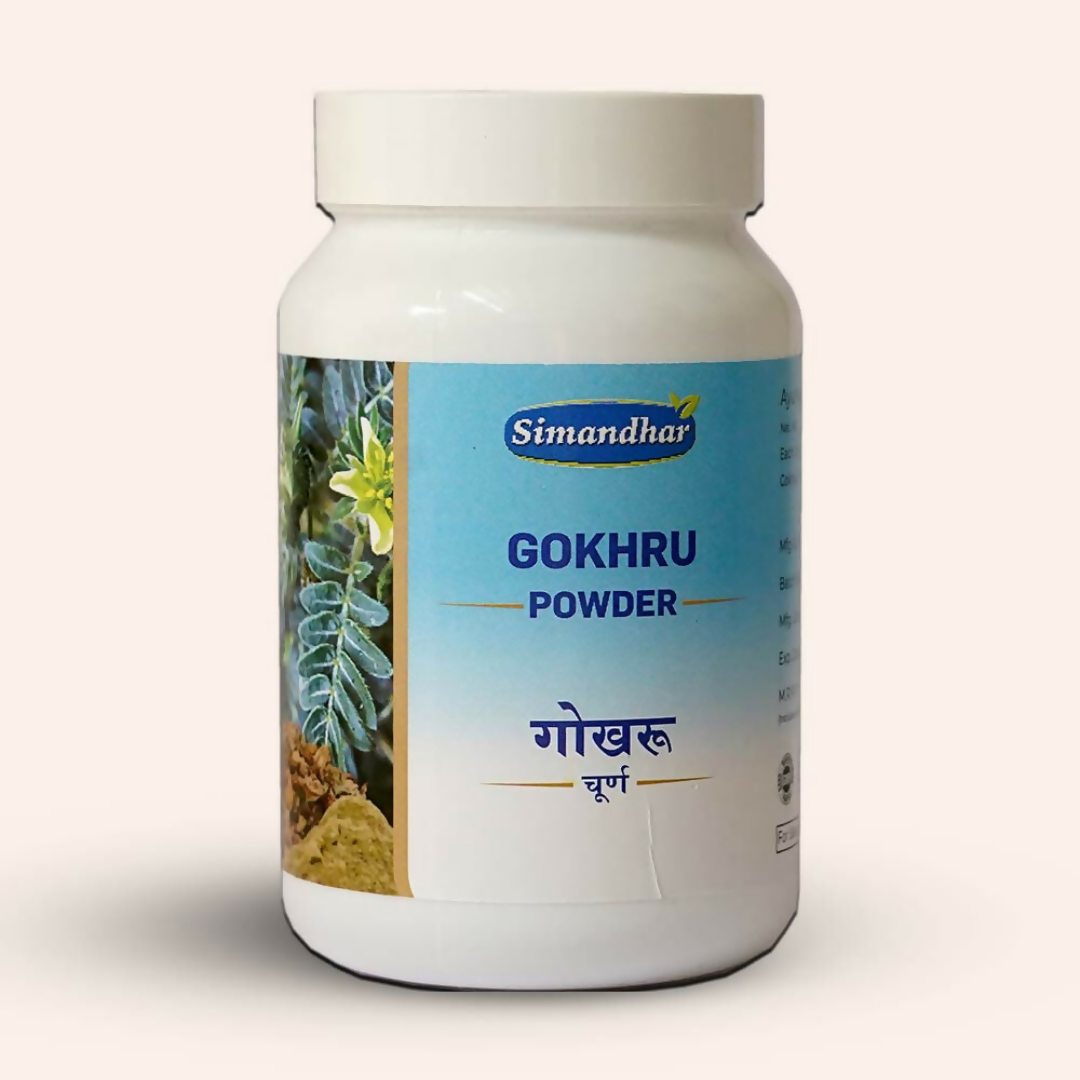 Simandhar Gokhru Powder 