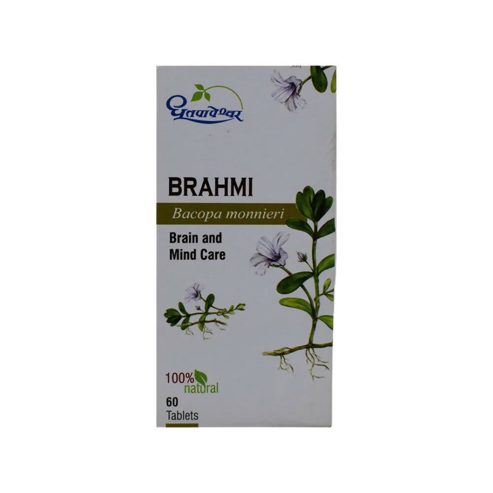 Dhootapapeshwar Brahmi Tablets - Grab2buy