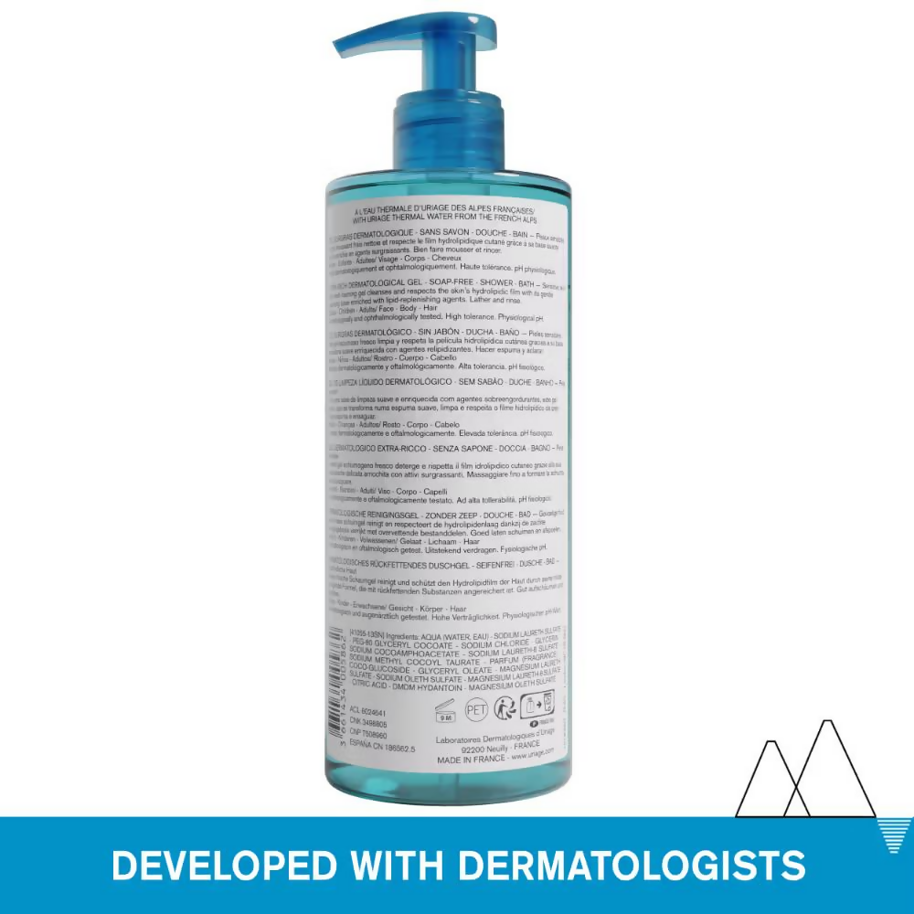 Uriage Extra-Rich Dermatological Face & Body Wash Shower gel  Grab2Buy Uriage Grab2Buy