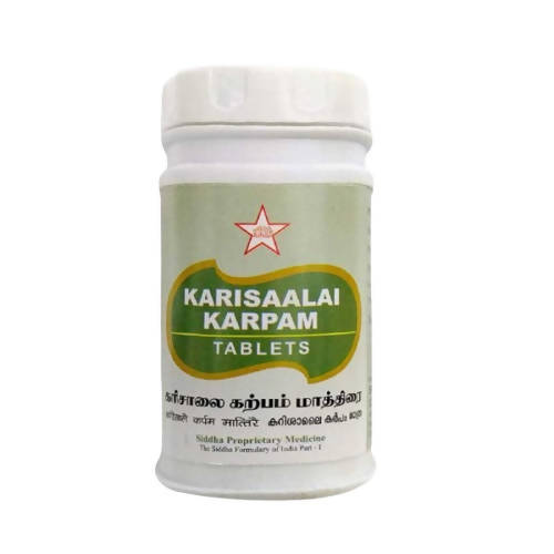 Skm Ayurveda Karisaalai Karpam Tablets 