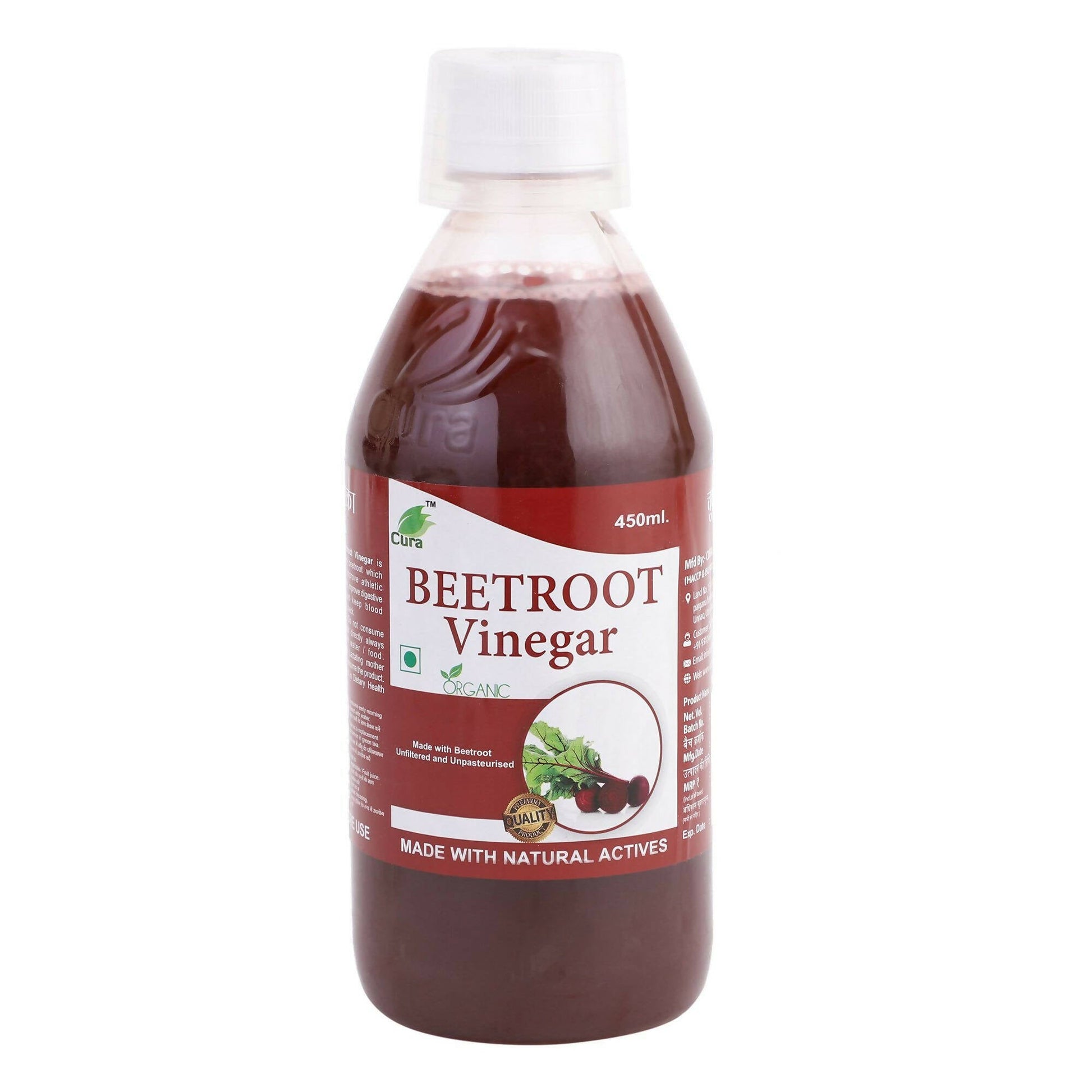 Cura Beetroot Vinegar - Grab2buy