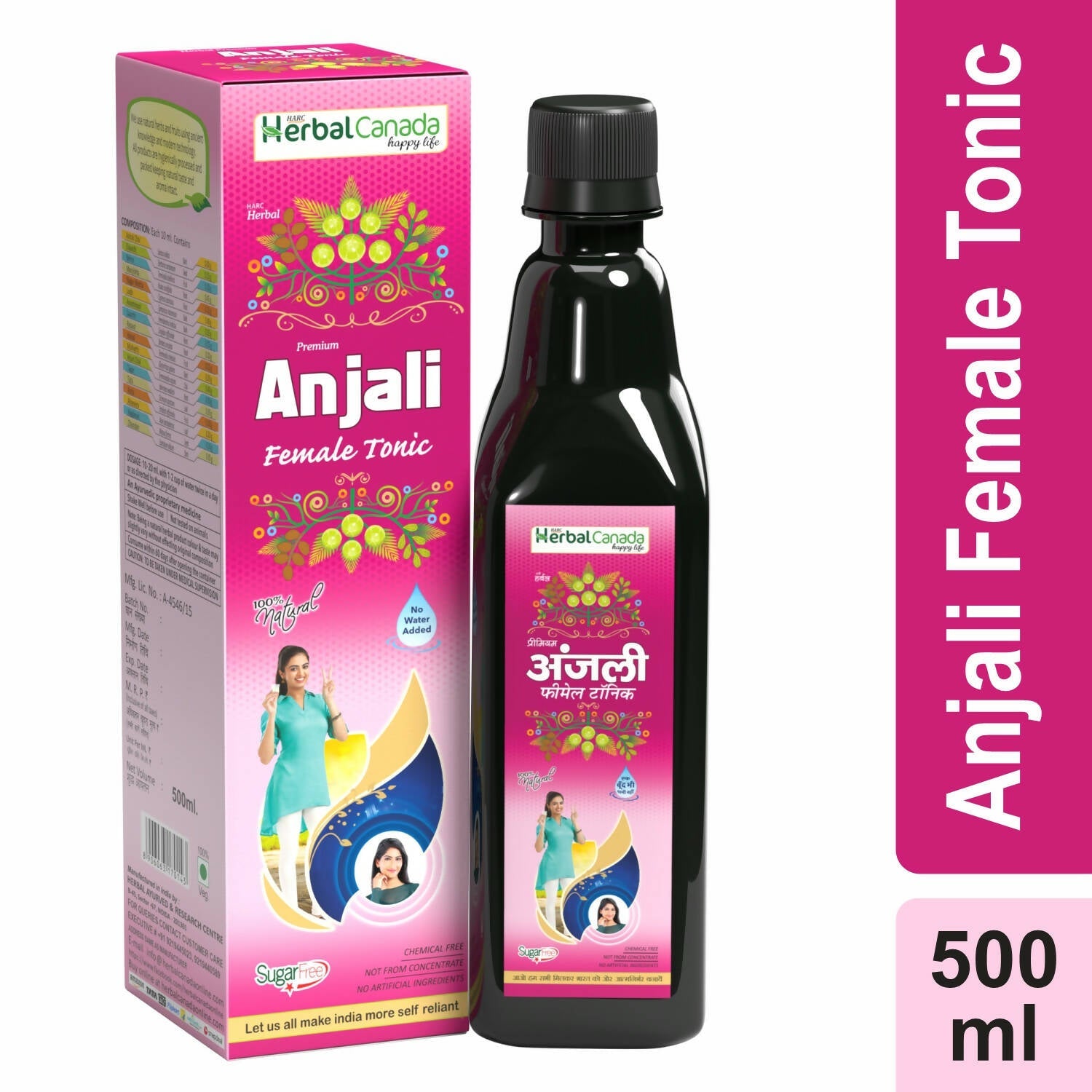 nan | Grab2Buy