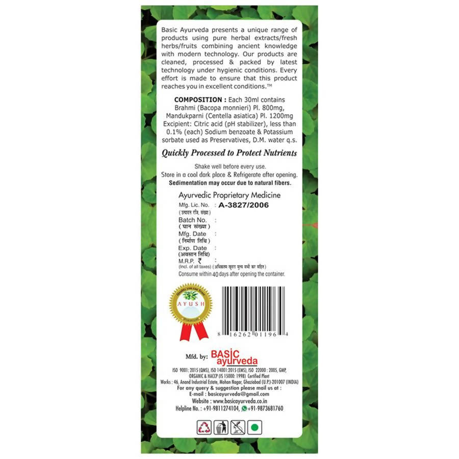 Basic Ayurveda Brahmi Ras Juice - Memory Booster 