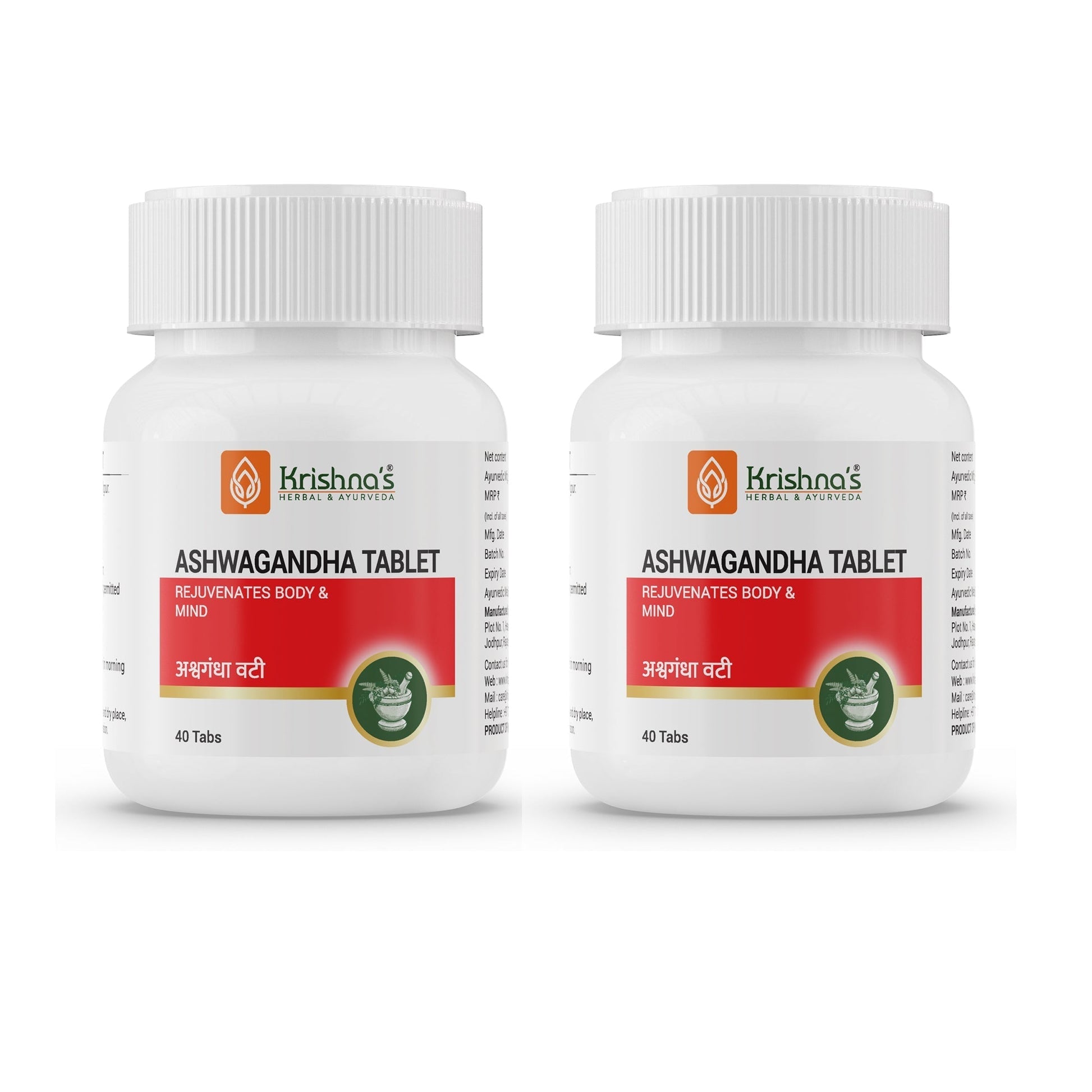 Krishna'S Herbal & Ayurveda Ashwagandha Vati 