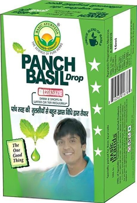 Basic Ayurveda Panch Basil Drops  Grab2Buy Basic Ayurveda Grab2Buy